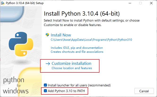 Windows安装Python勾选添加环境变量